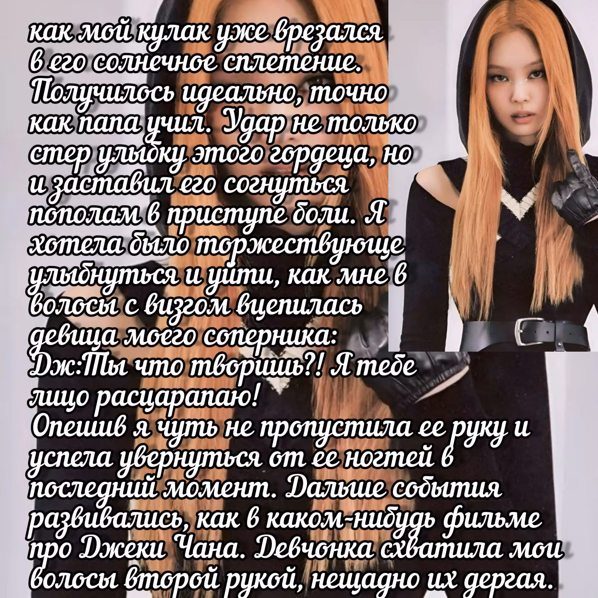 6aa873b8b7f40b46ecc24ee1f3dd91e6.jpg