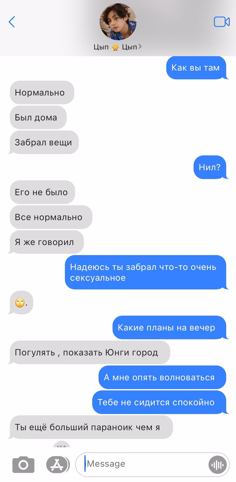 6aa91b89f9a6a0e99d78695a760999cc.avif