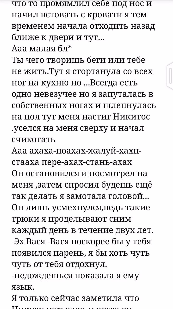 6aab7cfdb157d59cd360662fefa5107e.avif