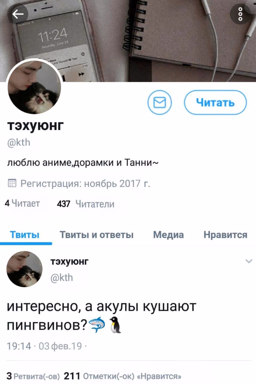 6aac3e9f4e270a9d41721c9efd07754e.avif