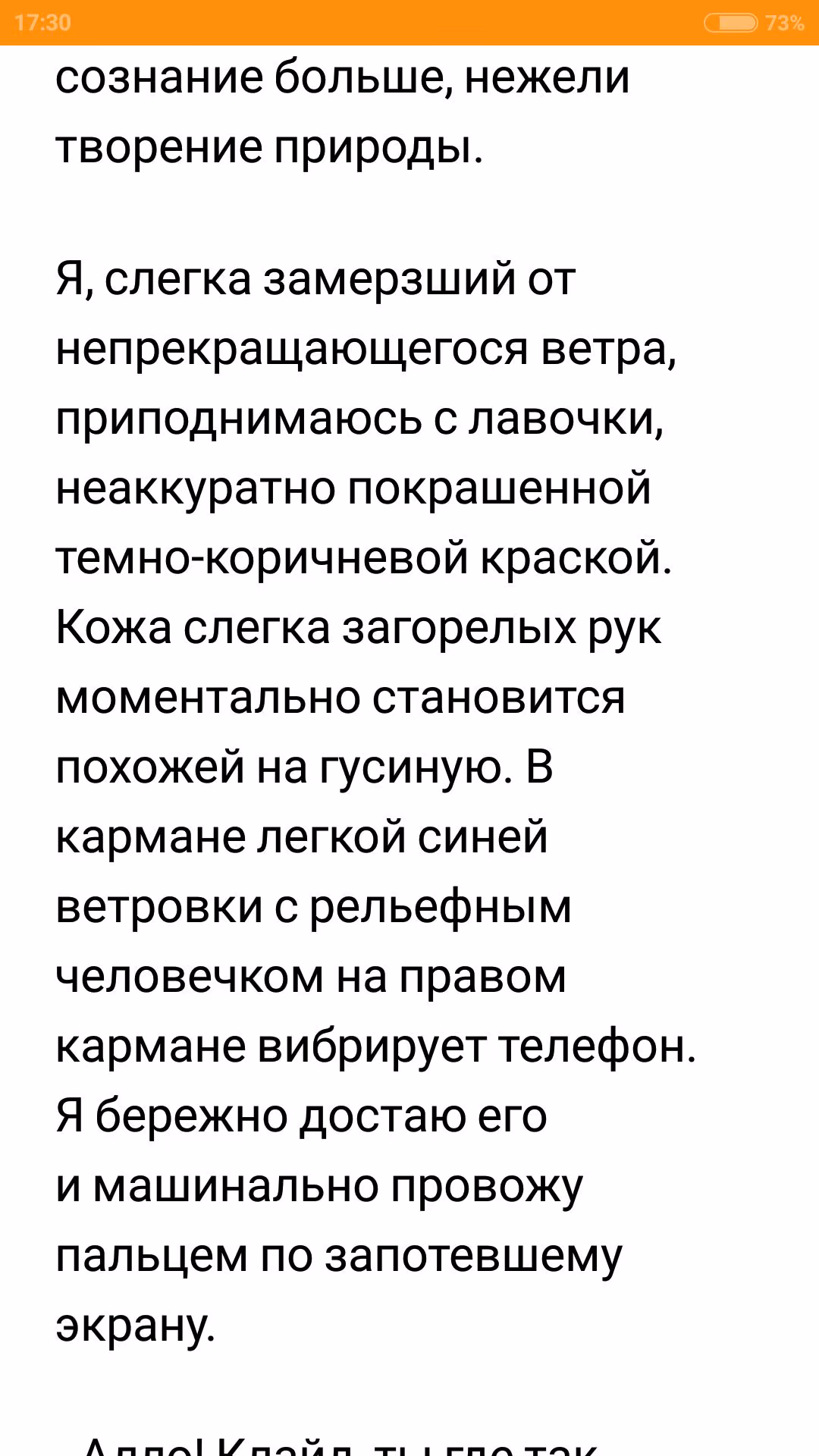 6aac3fe642233e11c9390d168bccd1bf.jpg
