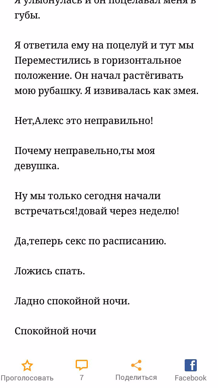 6aacc8e9cbca77f9d06900939928b16e.jpg