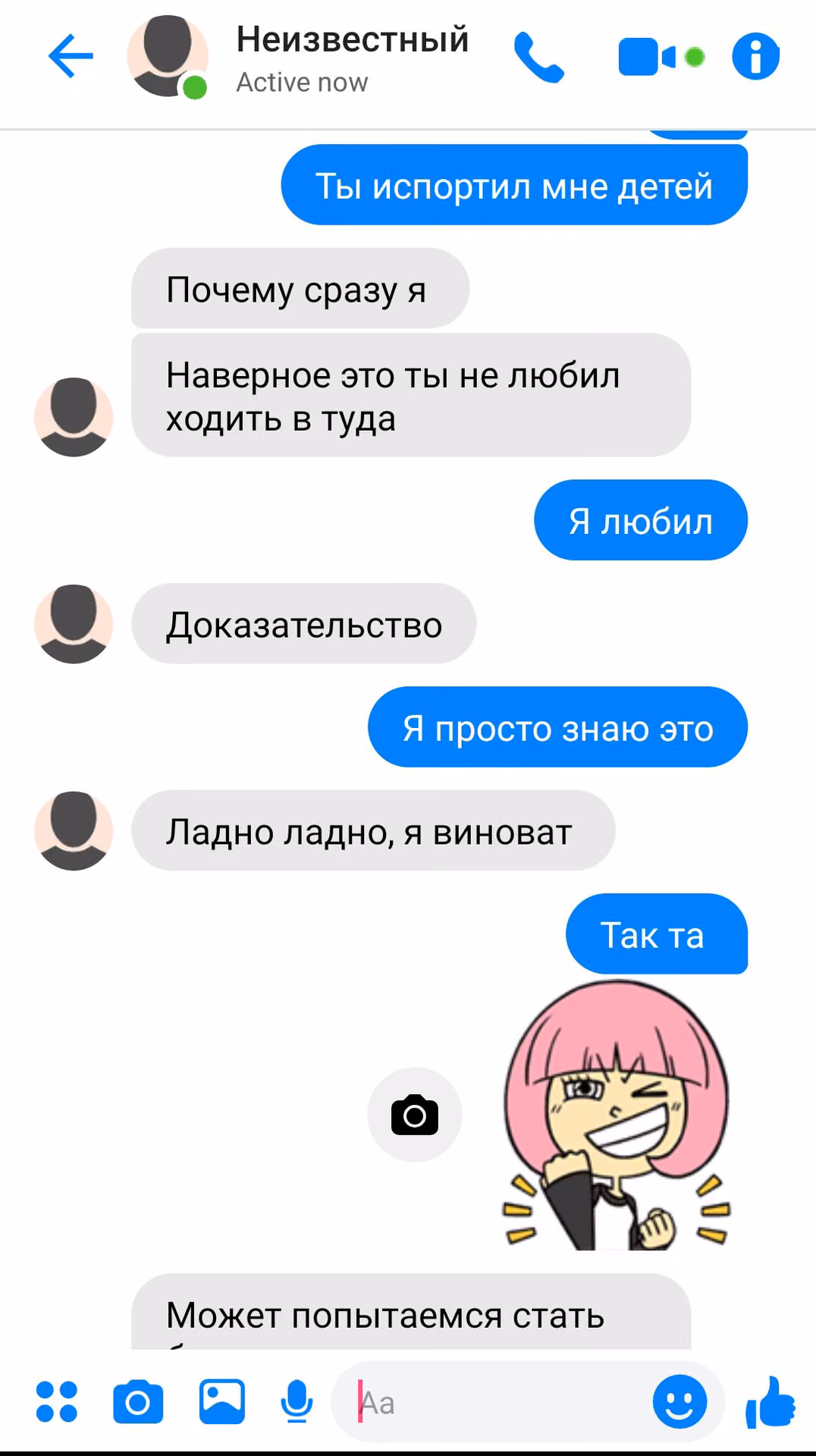6aae5baf692d4808531450d3bcb38460.avif