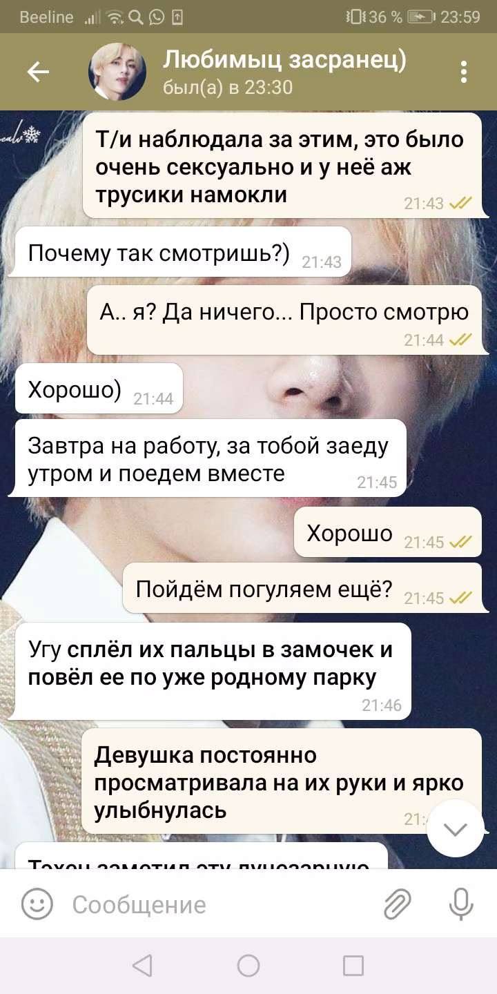 6aaeae678380cbbf0dff546b4f387533.avif