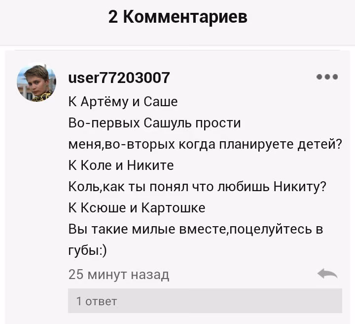 6aaf072f86ddcb3ba22893d95d0d6093.avif
