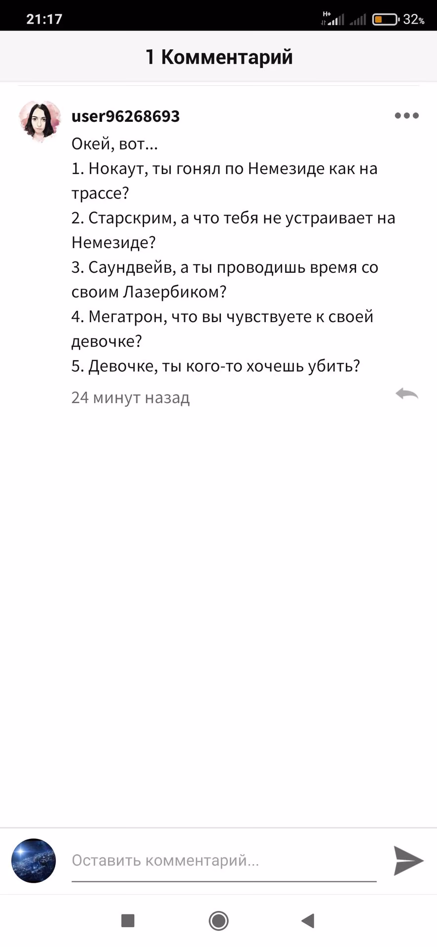 6ab06d4da41393df4a8ae826740db0f0.jpg