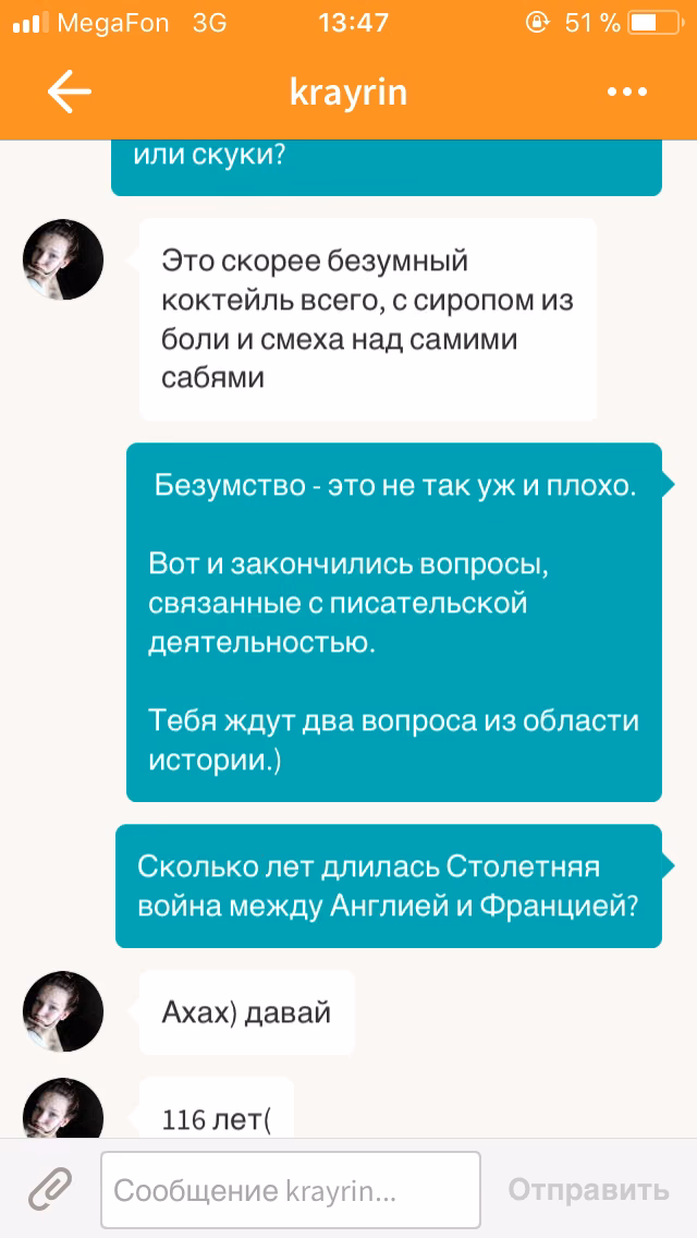 6ab0d118e63104023bac735711560d48.jpg