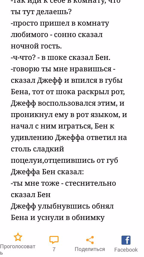 6ab182c8f1ae52ae68c3493bb64f5530.avif