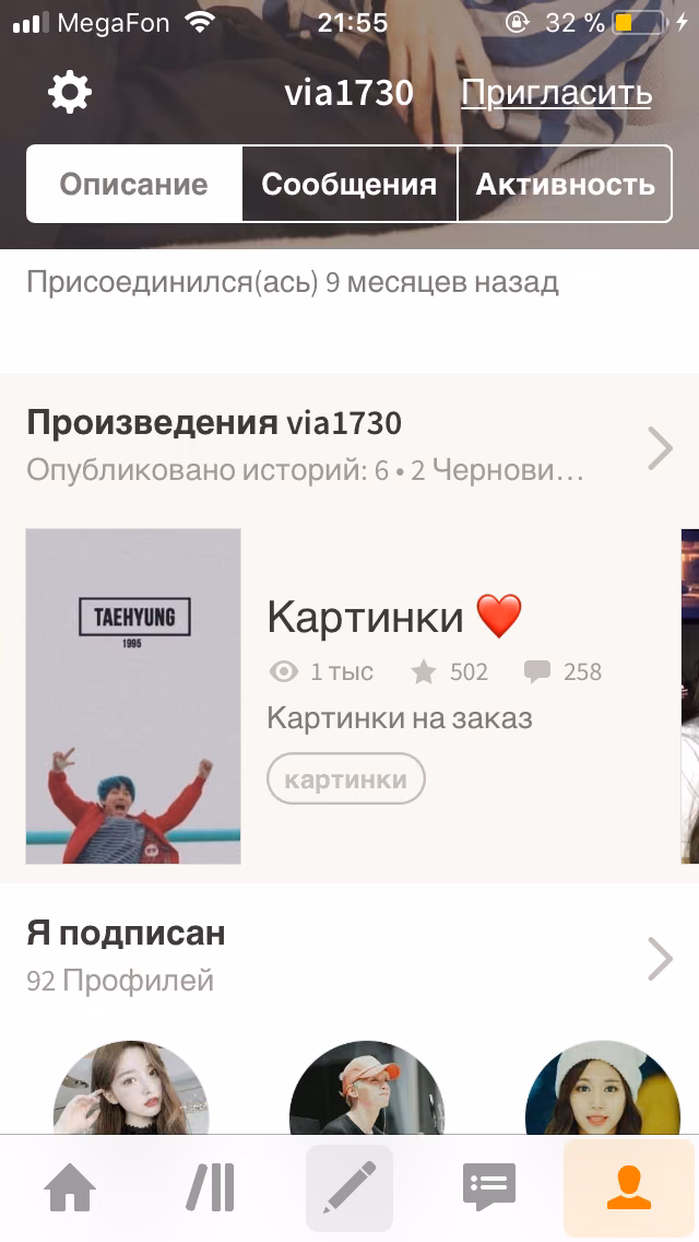 6ab38eacd5ba7a71249128e75e004af5.jpg
