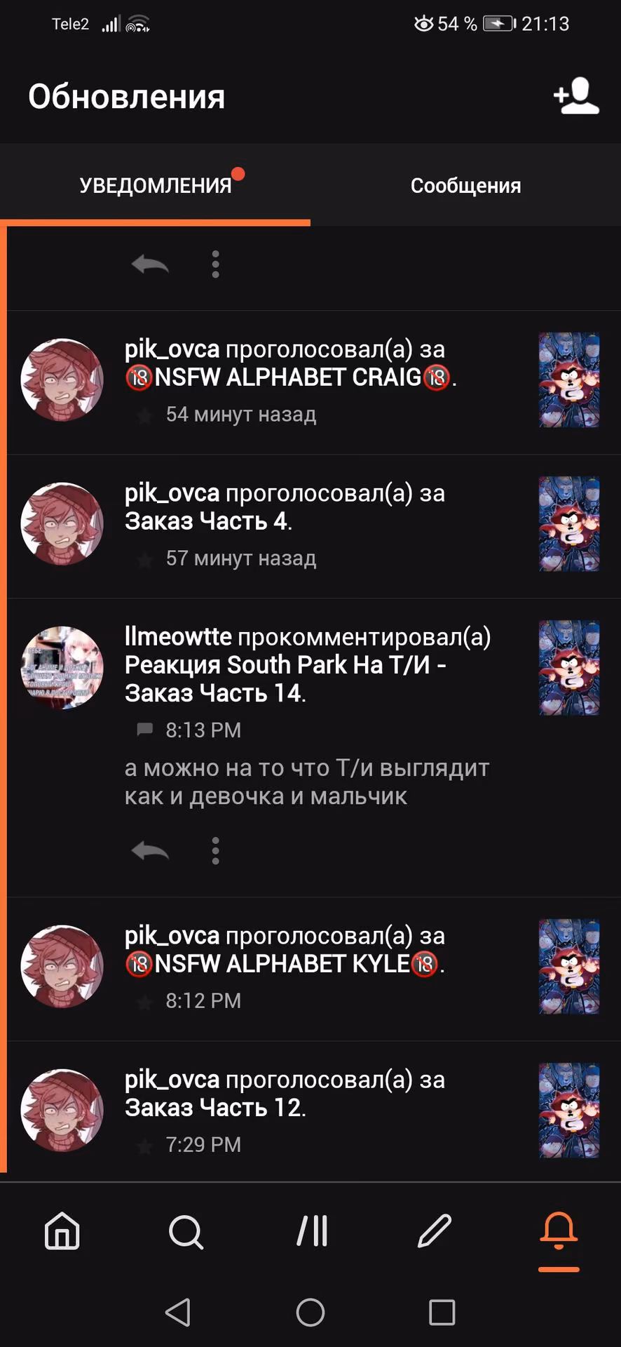 6ab4d4bc8c5e5474fd8ffce517f7df57.avif