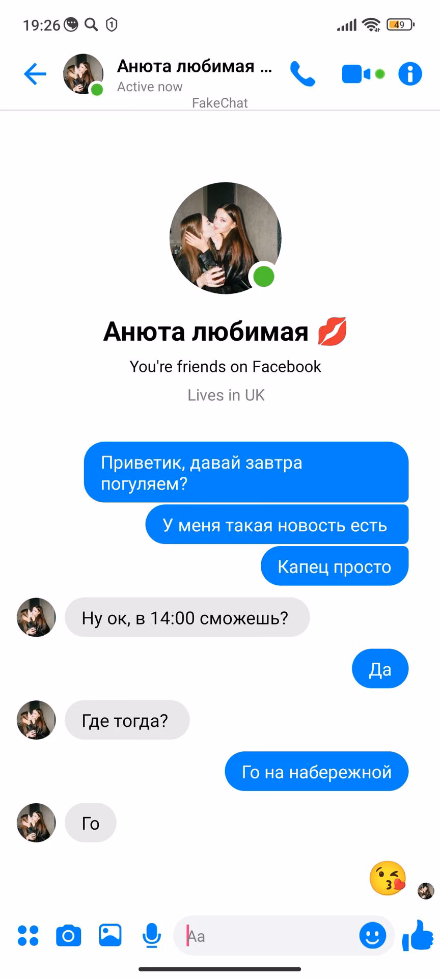 6ab4d5350efe2328cc9489191d5171d9.avif