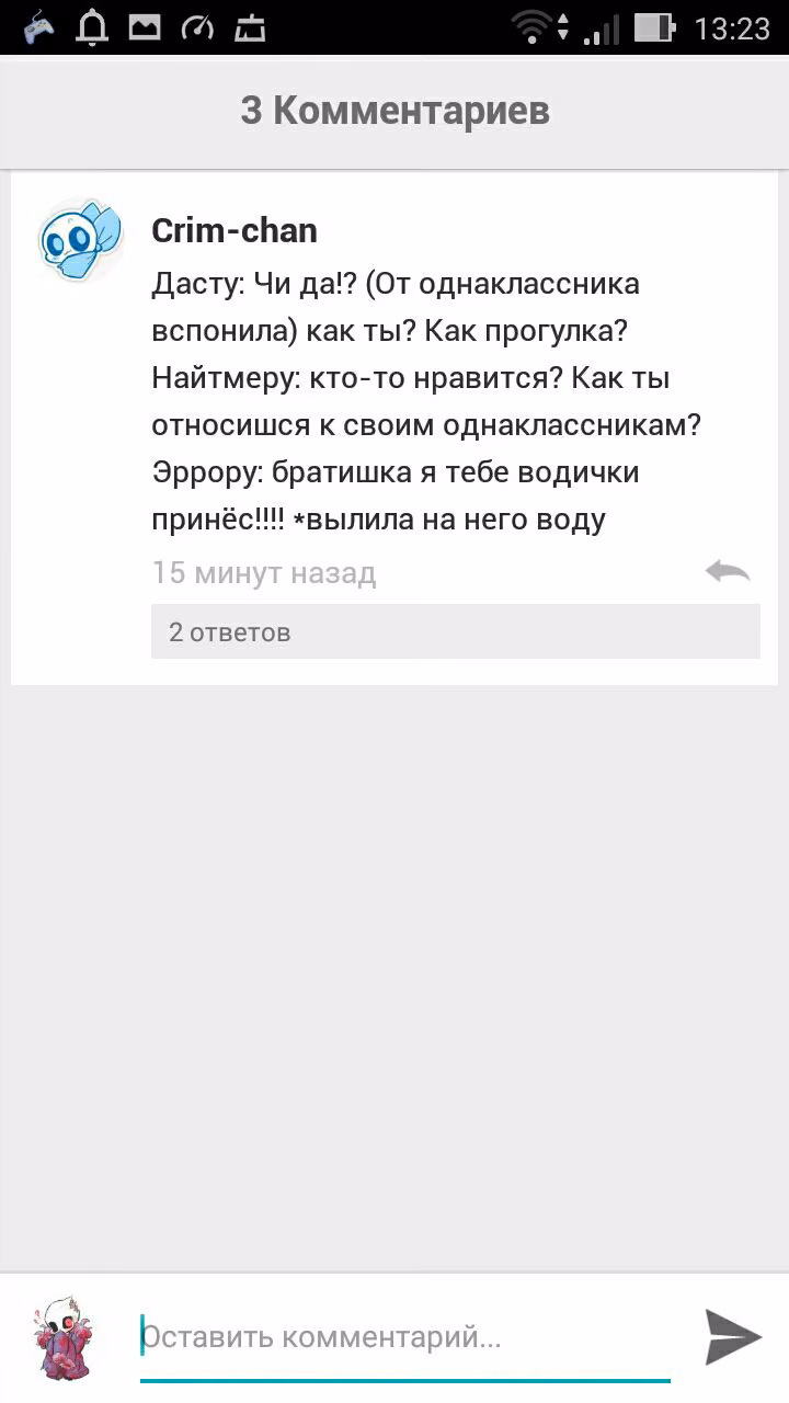 6ab53faf38f09e5e572bd3aad1de47a1.jpg