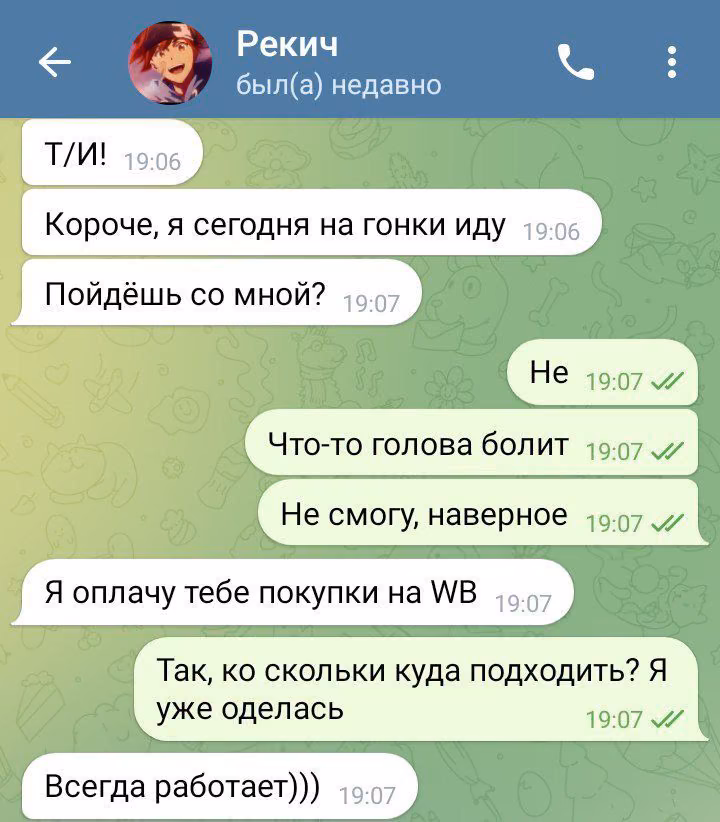 6ab58acfb3f646bb9b89b915cb41a16c.jpg