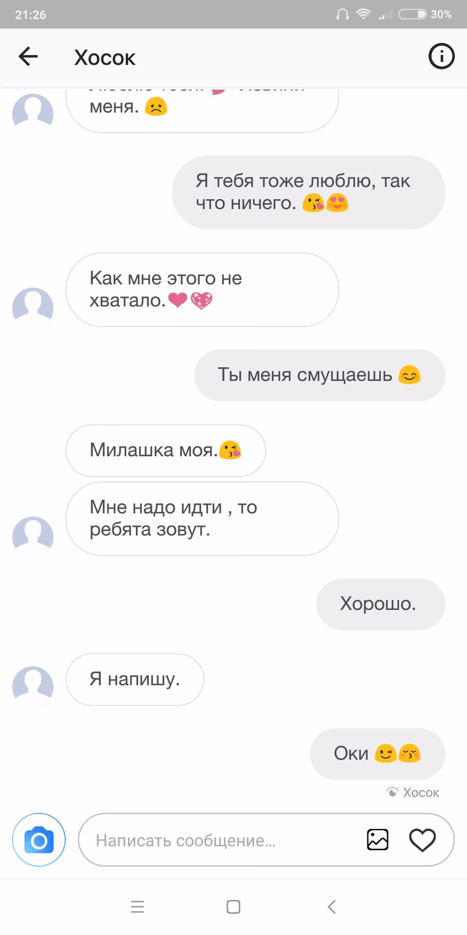 6ab64b944815db6d3311eea7abd33595.jpg