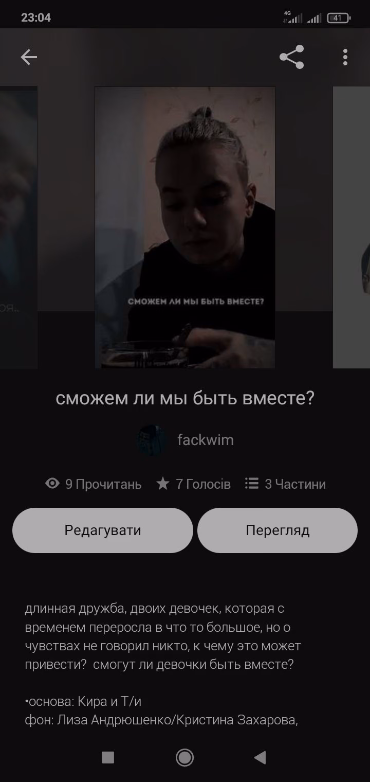 6ab665a749d85841ac6d45385a8cde36.jpg