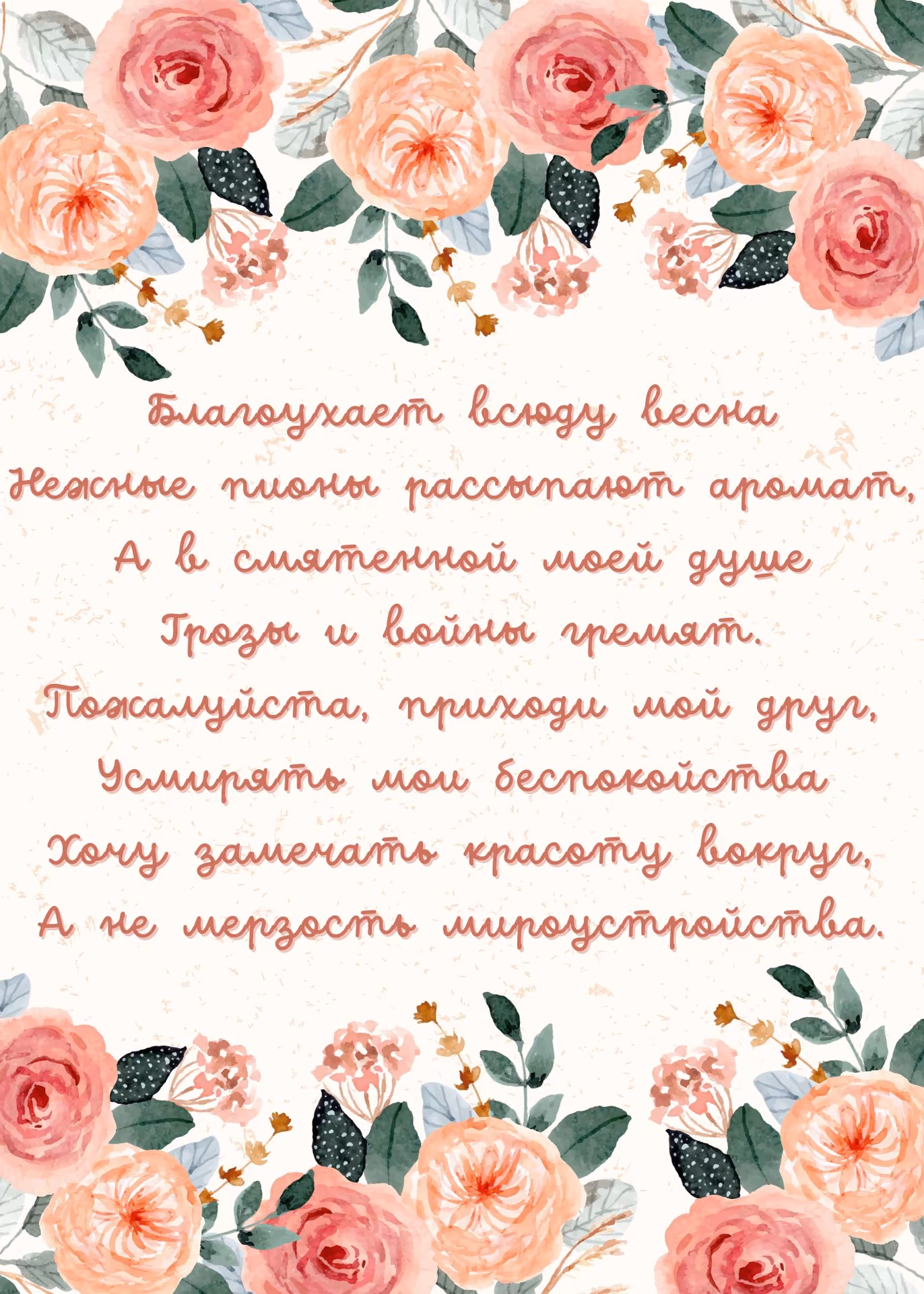 6ab9b01e1059044d9703a153d594db6f.jpg