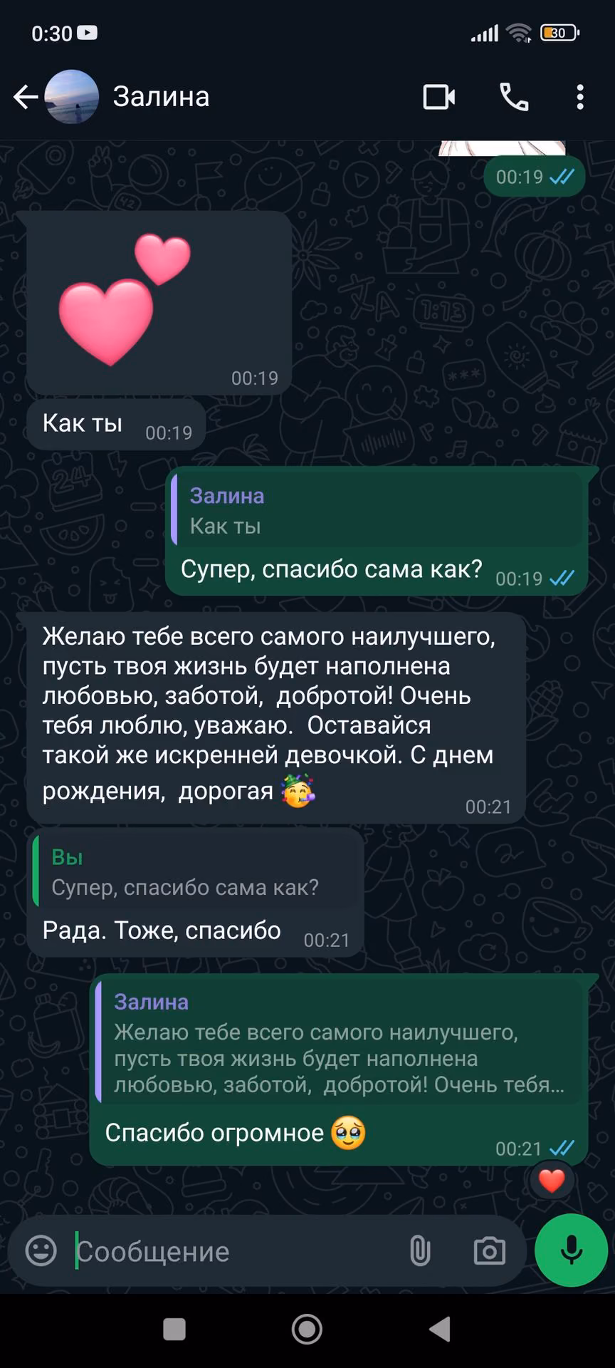 6abb4b5e7e989c12a0ef4db60d839921.jpg