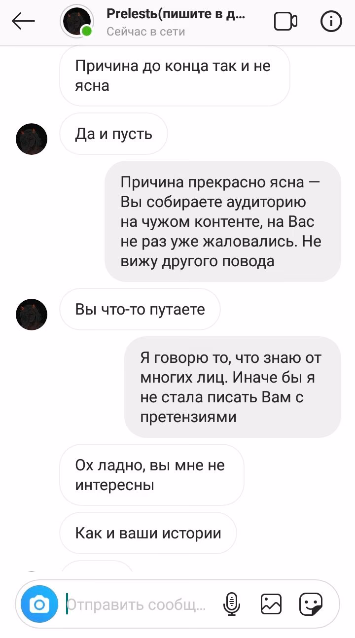 6abba70a8043c711f96d2ab4917113f3.jpg