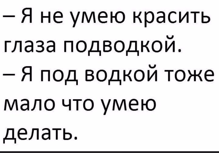 6abe5a6a132d7b534cff0bba97e97458.jpg