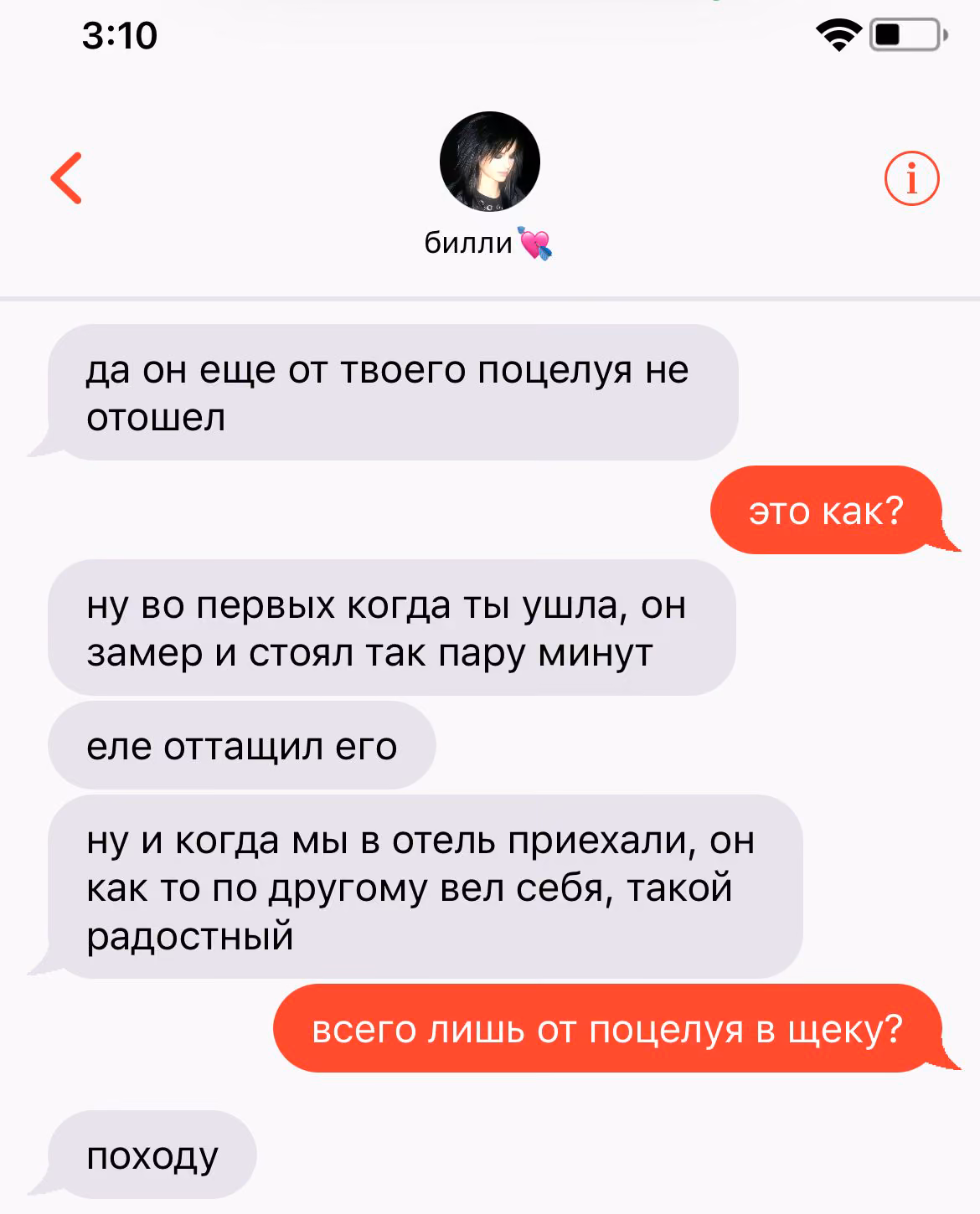 6ac1fb6bcb78ad18bf353f927e18aad0.jpg