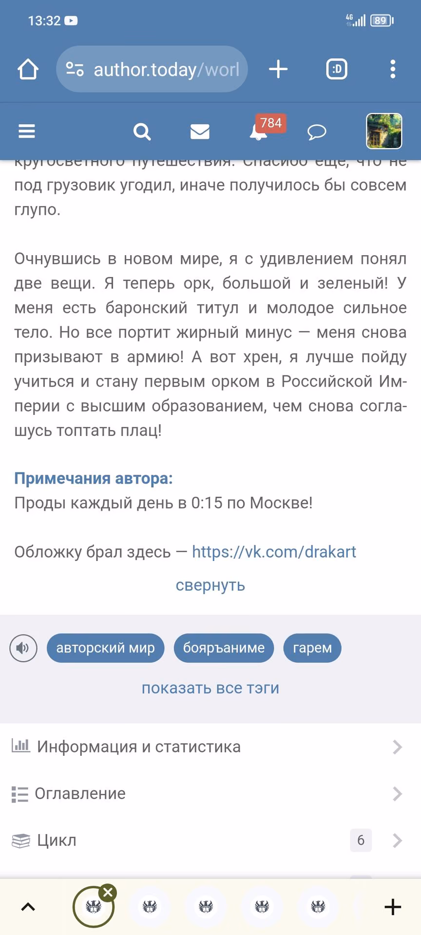 6ac4cabde1a44a783653b60eb6ad0c83.jpg