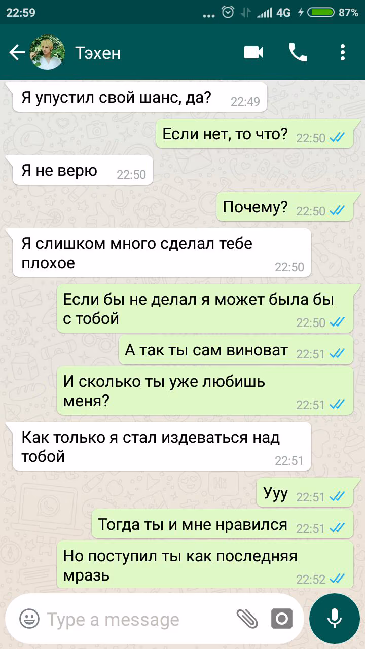 6ac57e6824aa08e30b478a1a9d1be416.jpg
