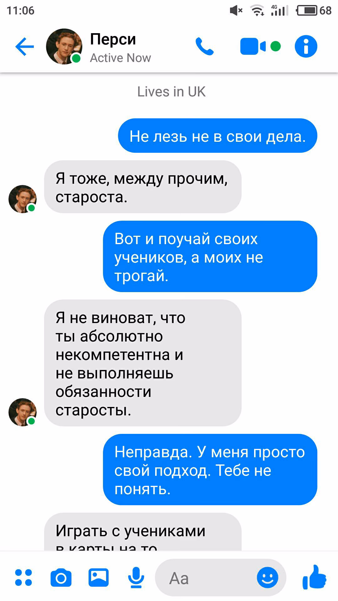 6acd2fb26383af2d98628b0c5738ffd0.avif