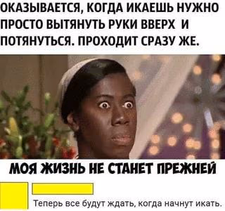 6ad2764f7ca3b343b13f68bb76677f18.avif