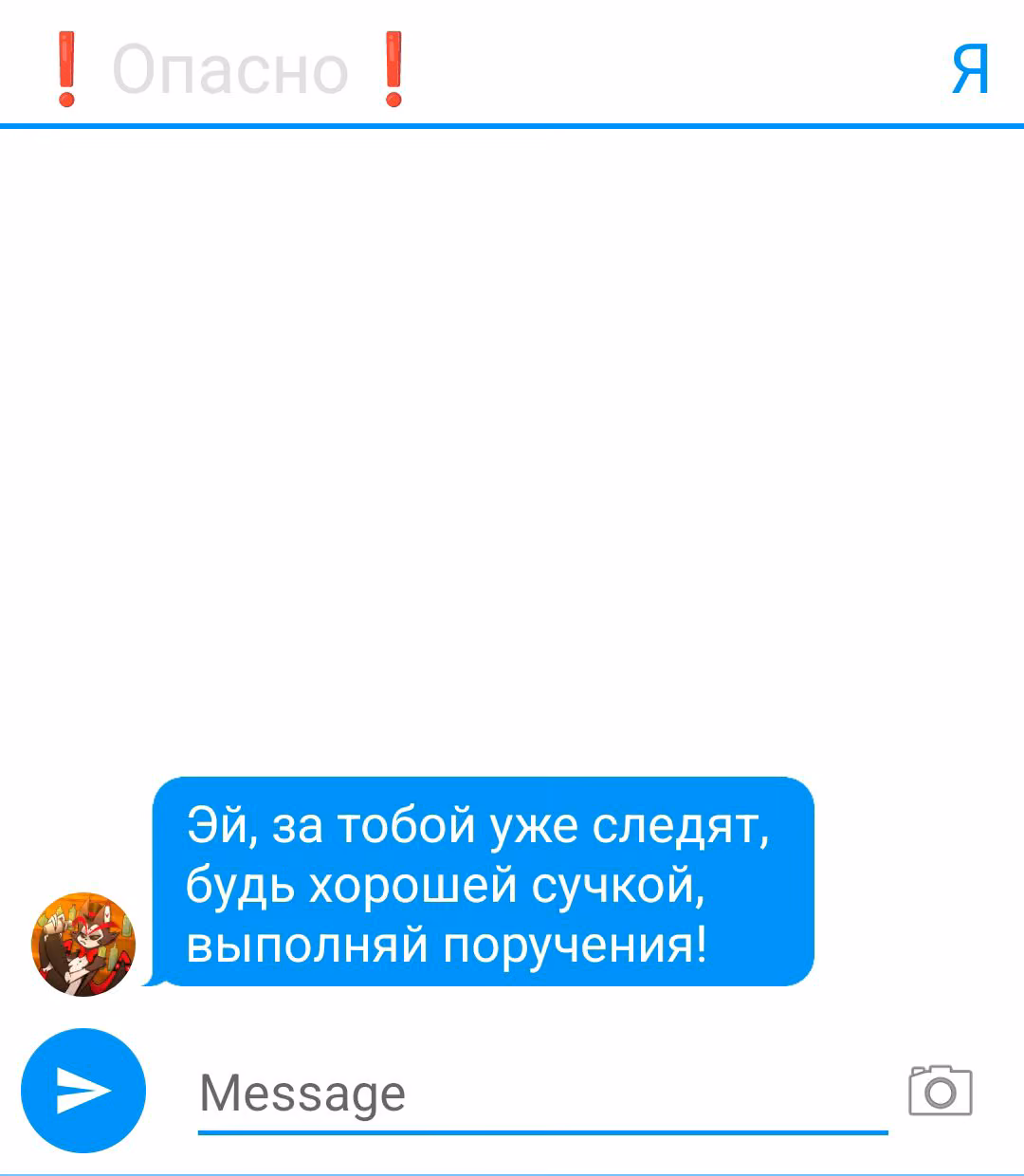 6ad37769322e9576fc861c9a49cc7318.avif