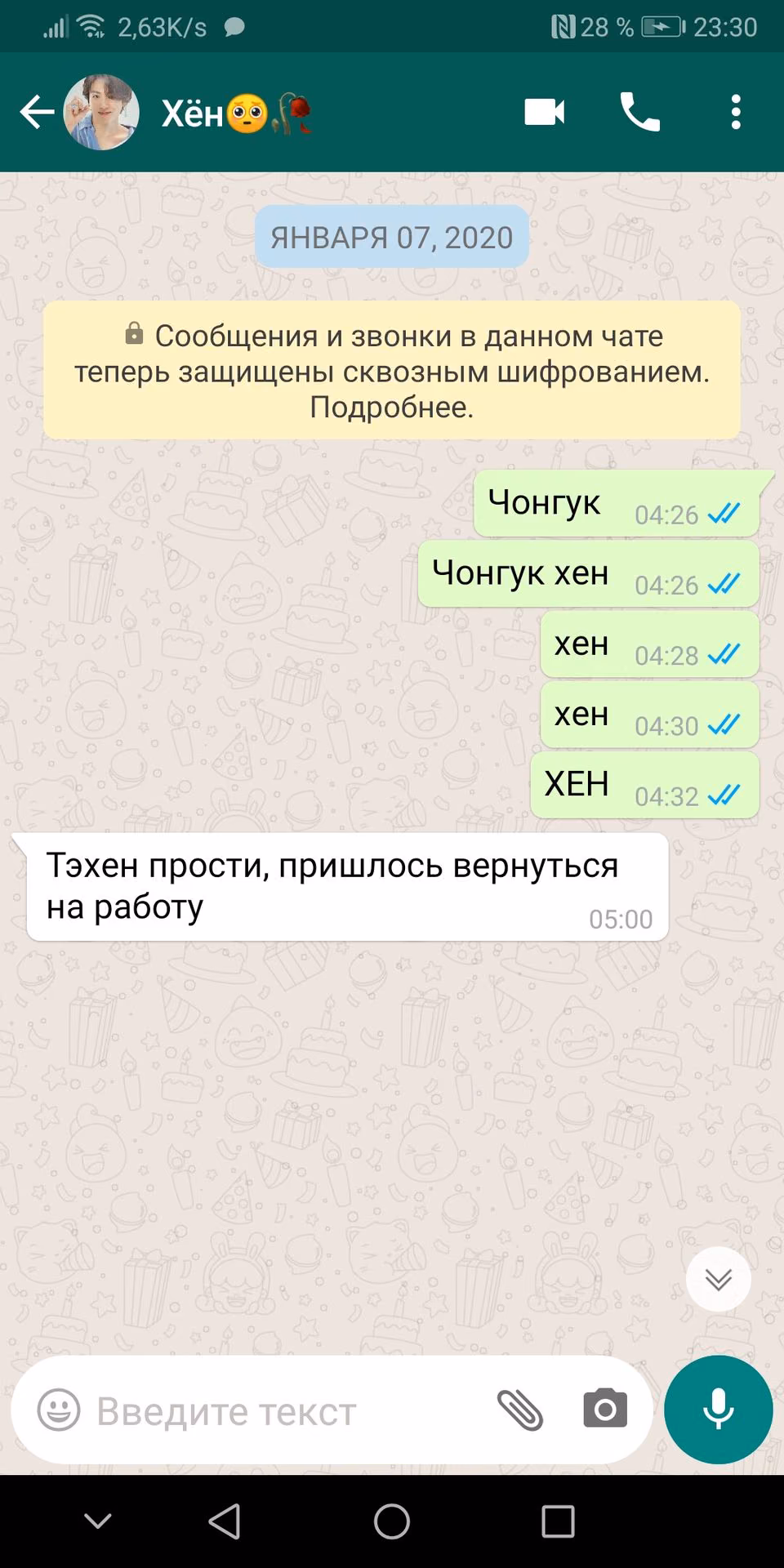 6ad485ec4504d518b4b44524dc07ff80.jpg