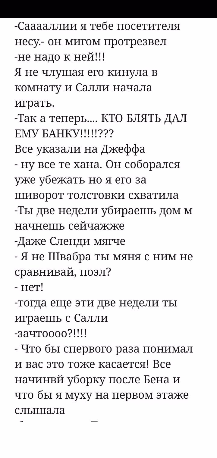 6ad555058e61c5daa6a95e90e3e95927.jpg