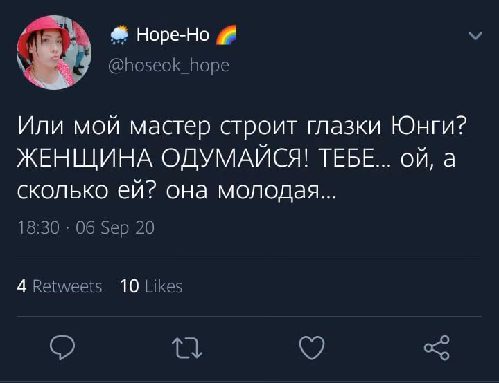 6ad55800b3e77786869868110d9d6a30.jpg