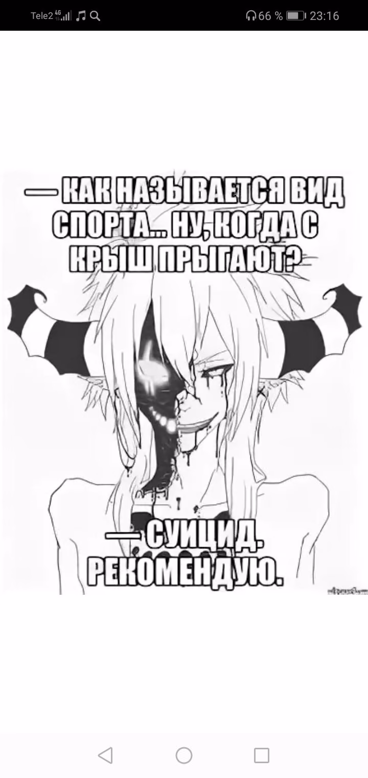 6ad57881d132b496b799fc5e5ca89fad.avif