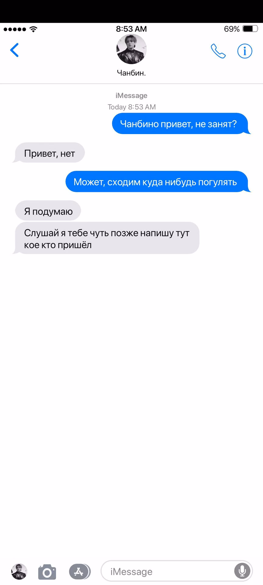 6ad65e302a80194188e7c69c3a2a0efb.avif