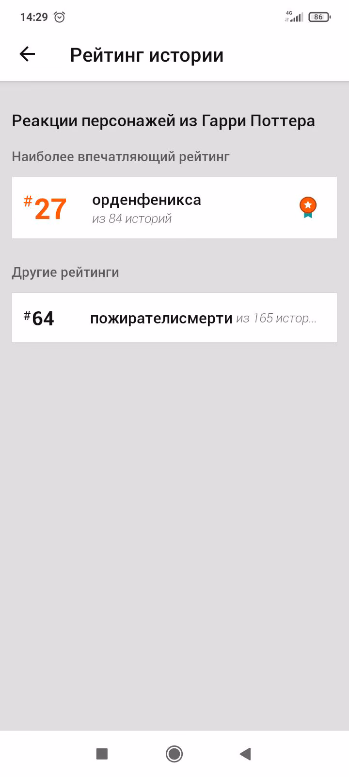 6ad7173d20f900bdab84fd4abf2d0d99.avif
