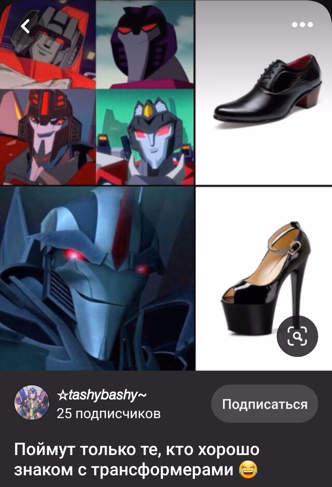 6ad72af756ab96af4d4111e437c28e1c.avif