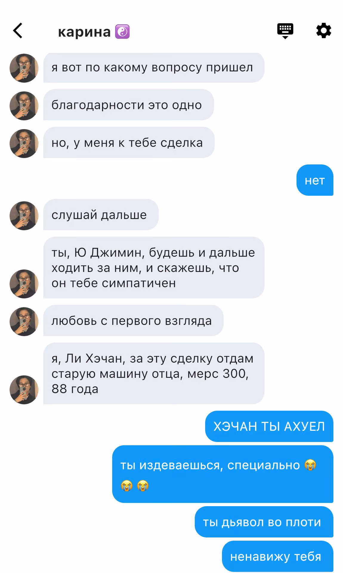 6ad781ad3ca8d3f788823add51a30afa.avif
