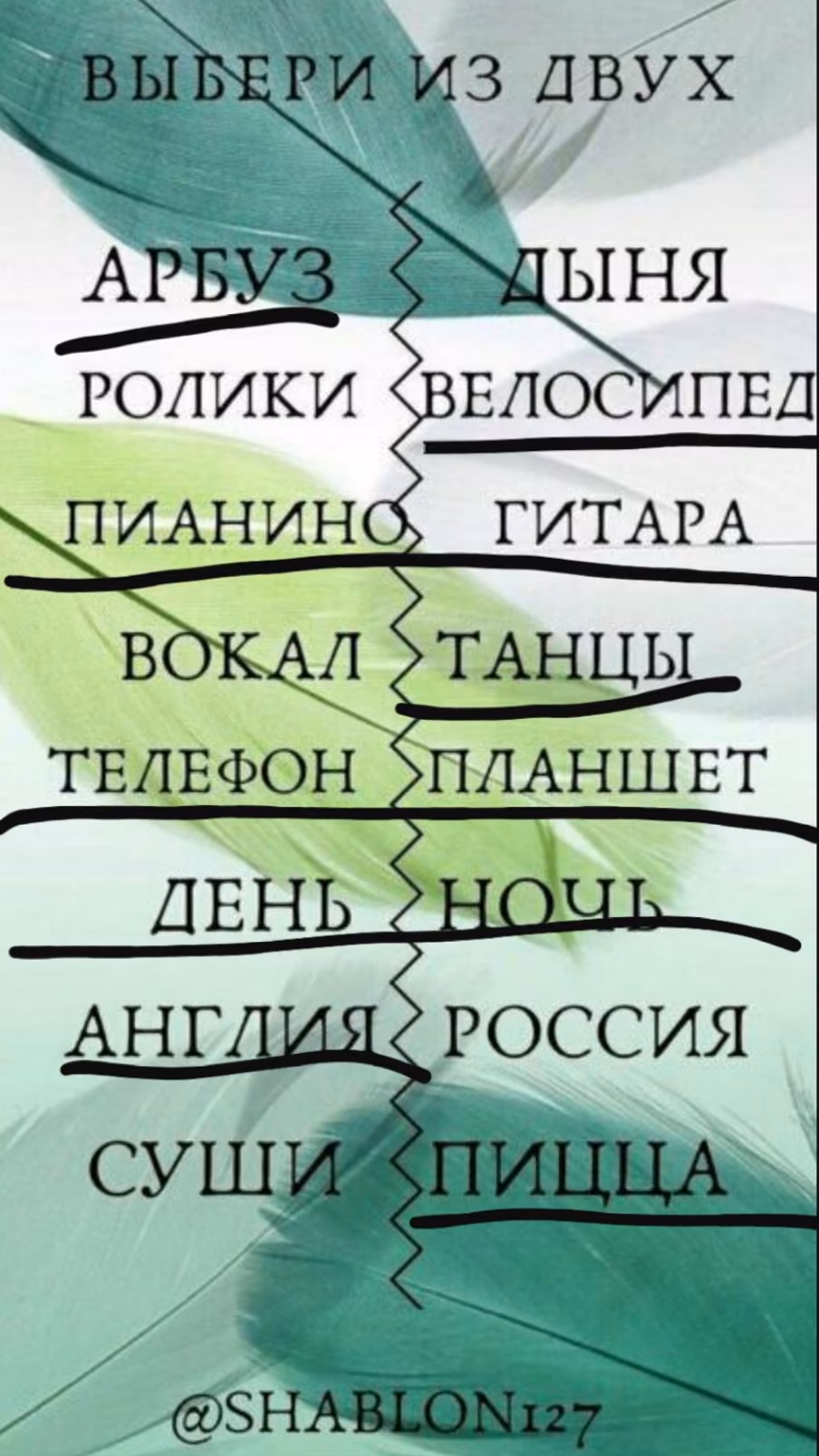 6ad8eaa716ae50a85016fbc492f92449.jpg