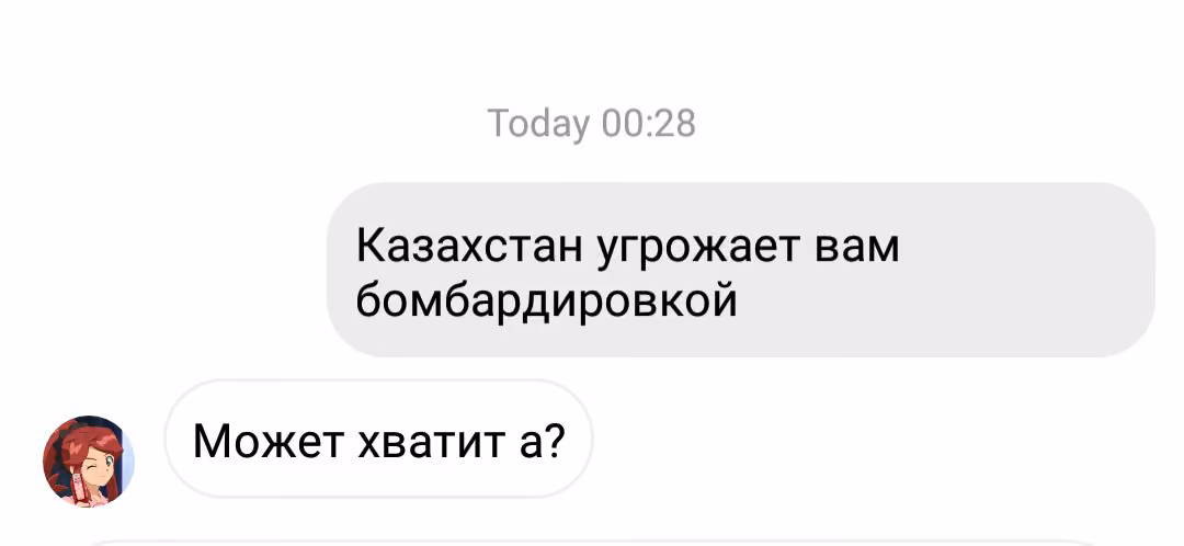6ad955704ee41fe127492154c363a5a6.jpg