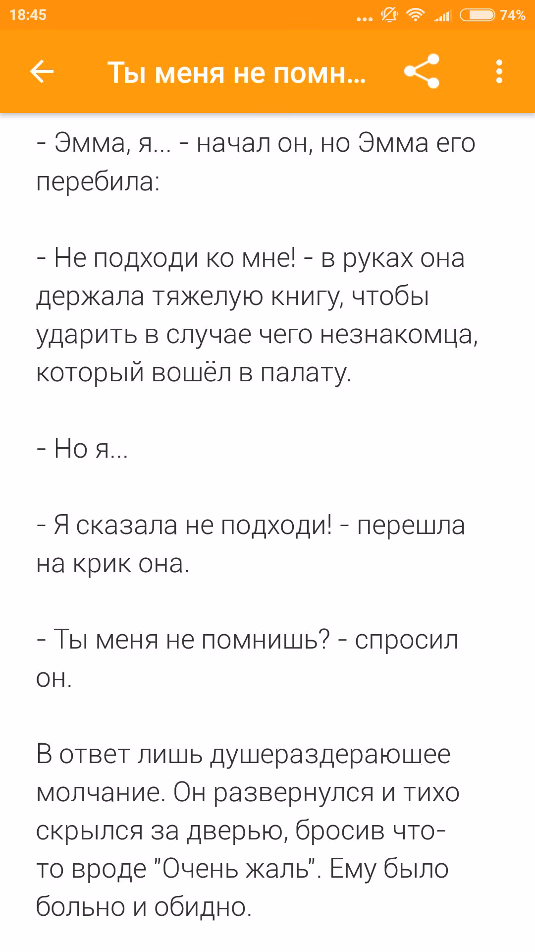6adaa3fb1442f8ef0b85d465cb2e75aa.jpg
