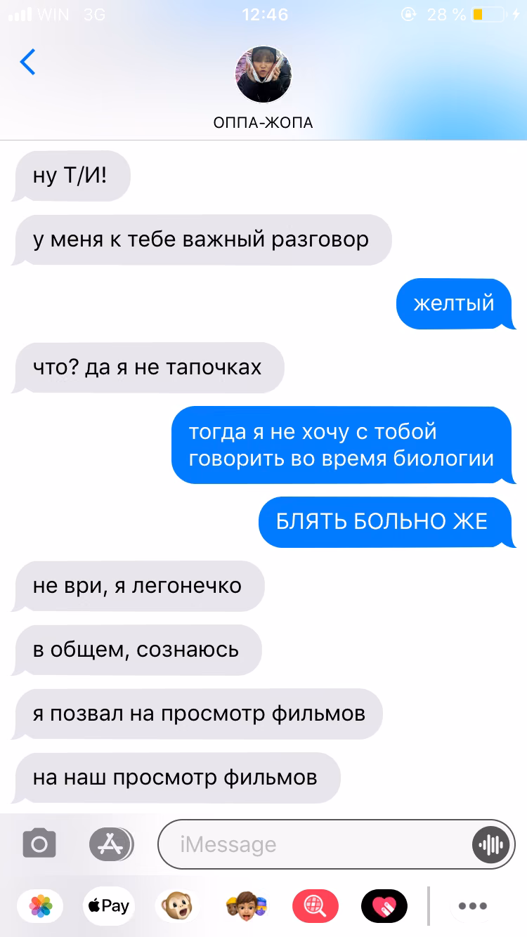 6ae40edda2067282e05fbe4947815763.jpg