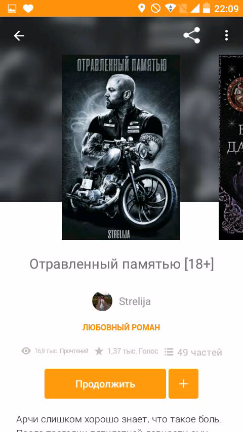6ae4a7674b917656886efec48660fa52.avif