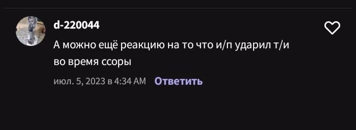 6ae8a29aa4ba673ade17a0c1bb4da5a0.avif