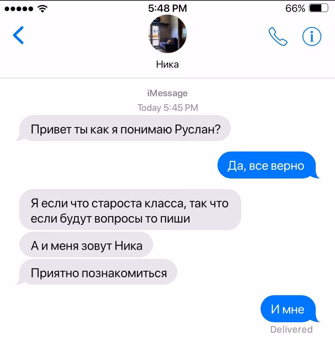 6ae9aa7af8ecf86330de429e53820c75.jpg