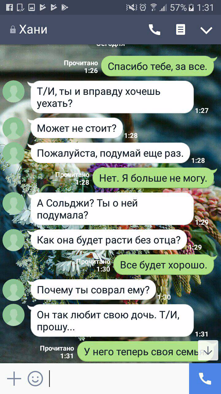 6aeb8c5b5cfdd8bbf2763706b8f846ed.jpg