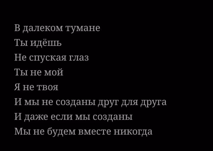 6aeca0728bd85892704c2b2449010504.avif