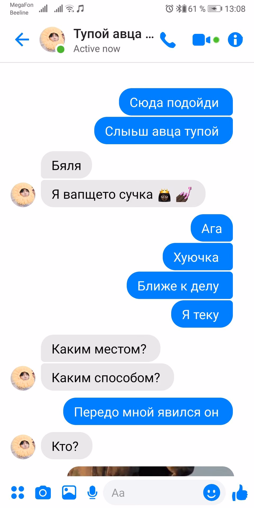 6aed24ff41094035374ec3d032c9844b.jpg