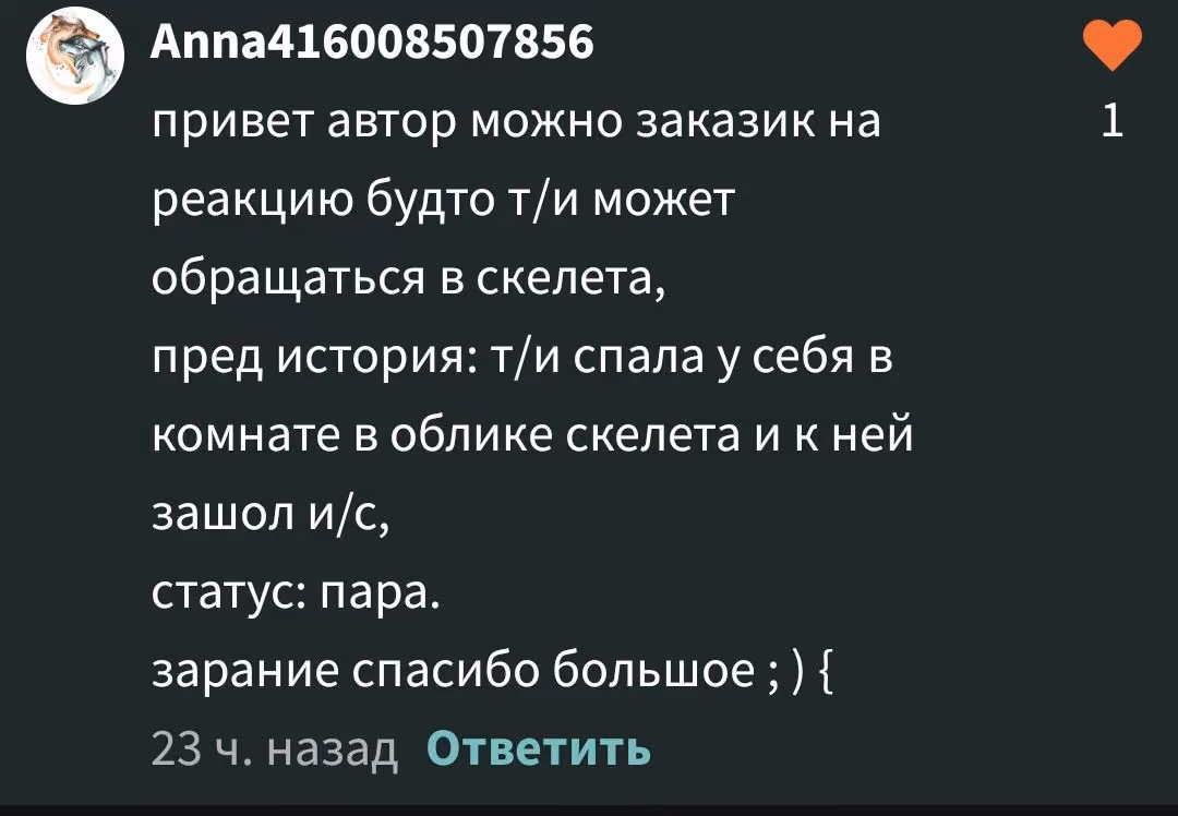 6aeed07724188be5c04bbcbac5ec525f.avif