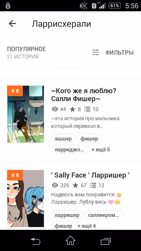 6aef9dd9f3b42aa5ba55371d13029a63.avif