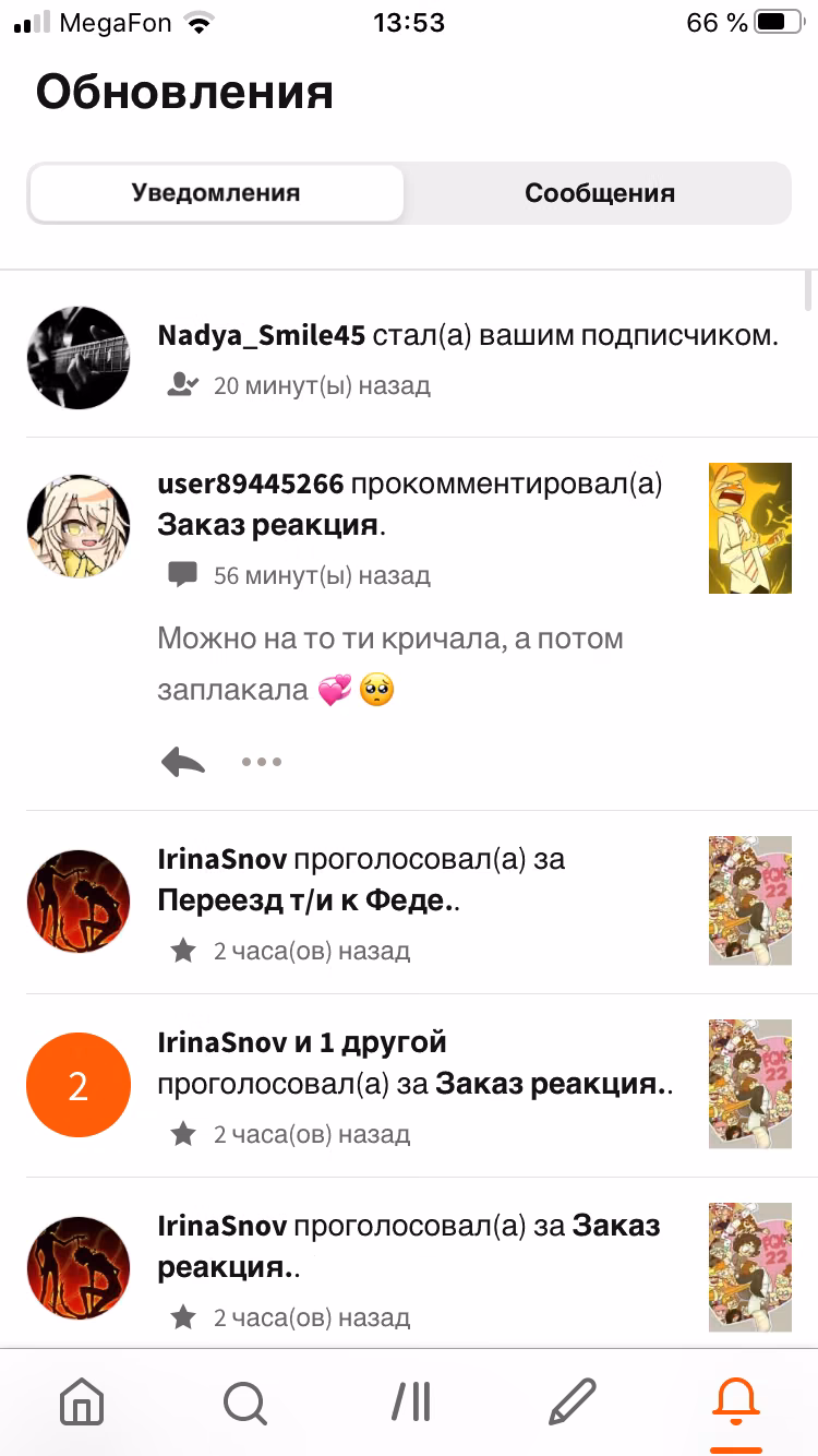 6aefc5ed1f82ba6c67a2c78d6ac5b3c5.jpg